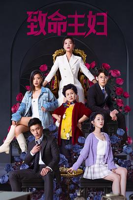 星际之旅：木星计划 封面图