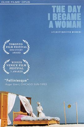 鲸鱼杂货铺 封面图