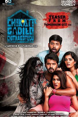 吾家才女初长成 封面图